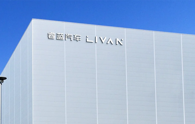 Tentang Livan